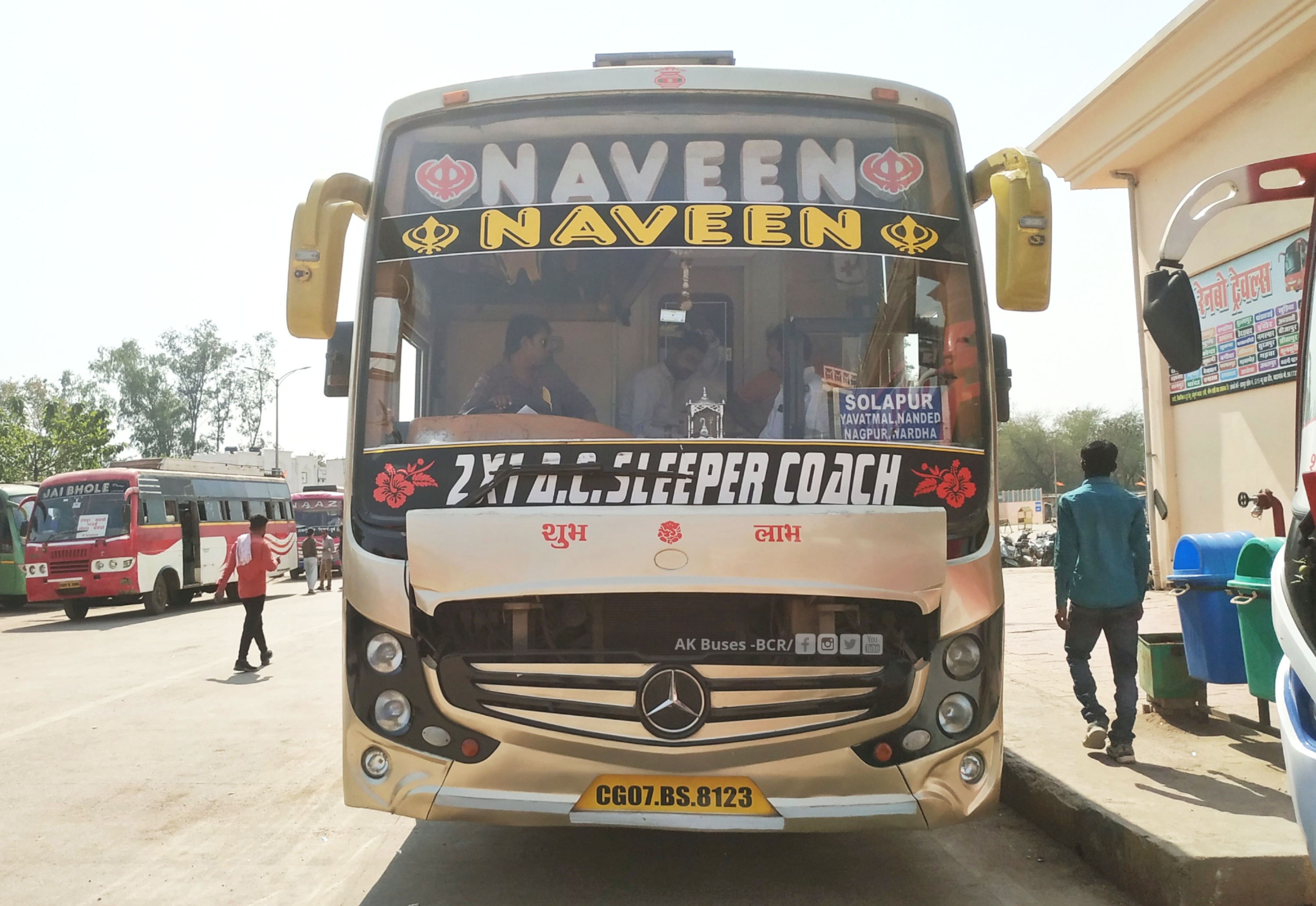 Naveen Travels 2/1 AC Sleeper Bus - raipur to solapur bus