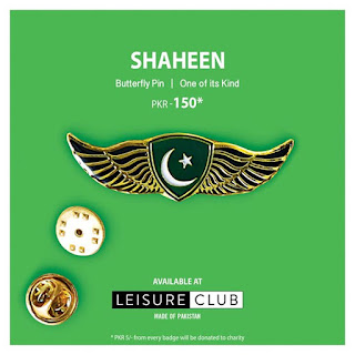 Pakistan Pins by Leisure Club 14 August Special 