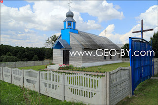Рубежевичи. Православная церковь
