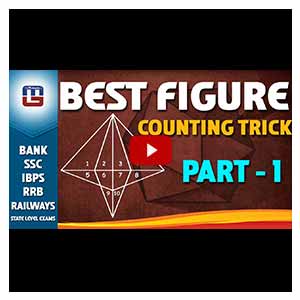 Figure Counting | Best Short Trick | Reasoning | 21 - 07 - 17