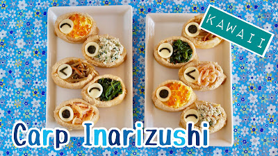 Carp Inarizushi