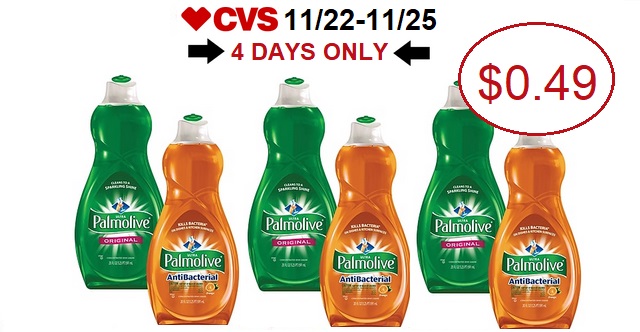 http://www.cvscouponers.com/2017/11/stock-up-pay-049-for-palmolive-dish.html