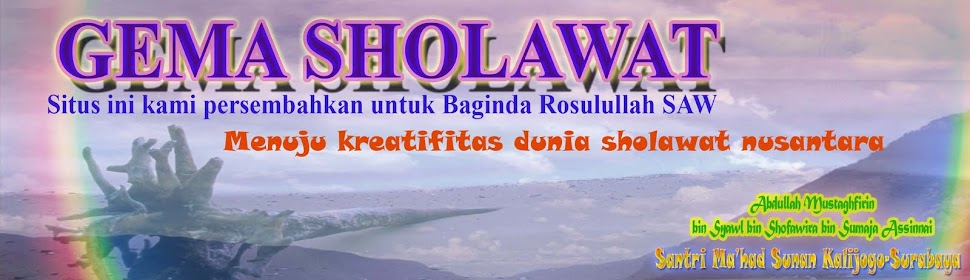 Gema Sholawat  - Pecinta Rosulullah