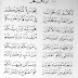 Teks Arab Adullukum