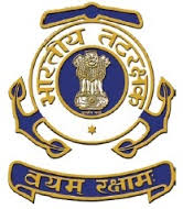 Indian Coast Guard Assistant Commandant (02/2019) Result 2019