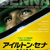 Ayrton Senna nos cinemas