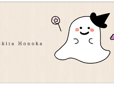 画像をダウンロード ハロウィン イラスト 手書き 262267-ハロウィン イラスト フリー 手書き