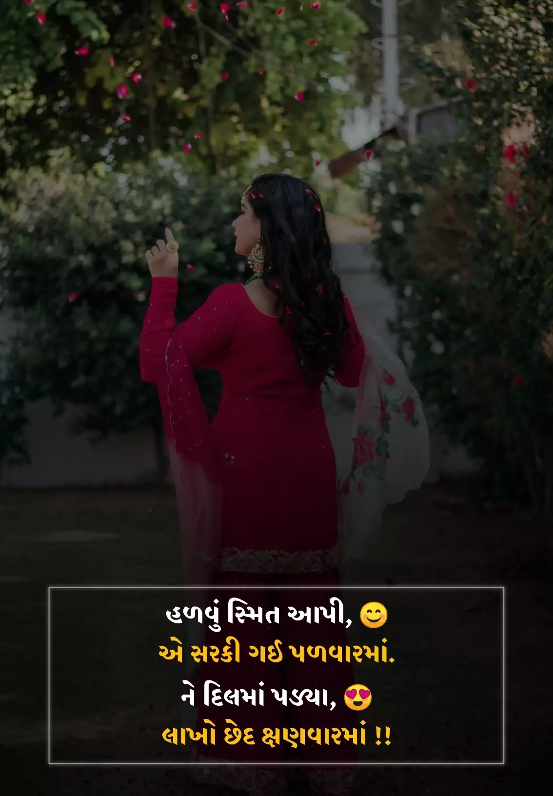 Sad Gujarati Shayari