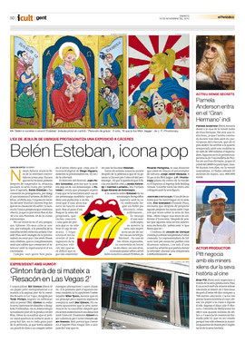 expoparty 2010 badajoz icono pop belen esteban 