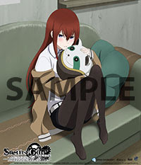 Steins;Gate Elite