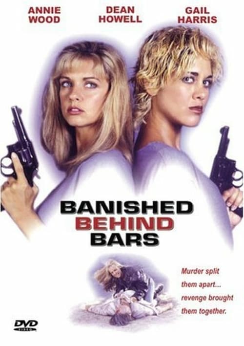 映画 Cell Block Sisters Banished Behind Bars 1995 日本語字幕 無料