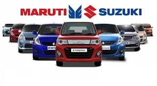 Job Opportunity for 10th Pass Students to get trained with Maruti Suzuki India Ltd.(10th पास के लिए मारुती कंपनी में जॉब के साथ ट्रेनिंग )