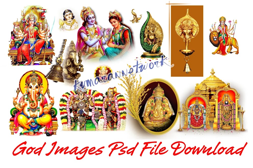 God Images Psd File Free Download