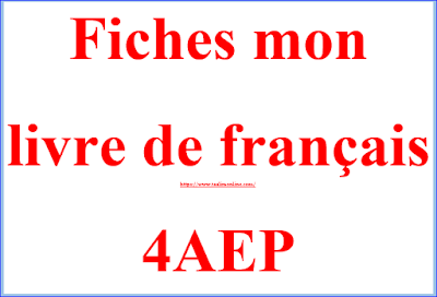 Fiches_mon livre de français _4AEP