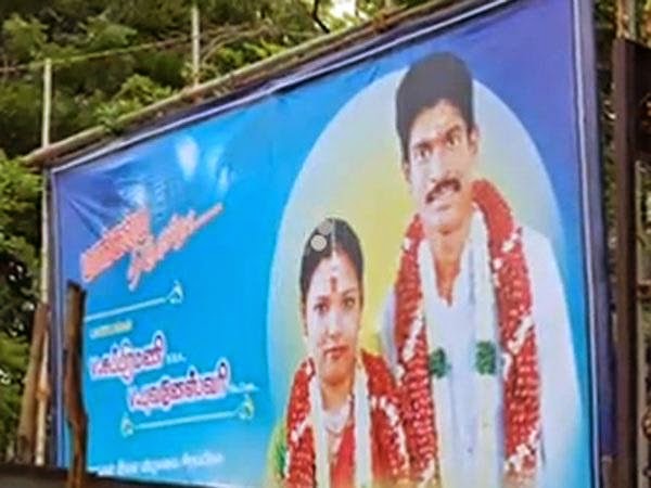 comedy actor vadivelu son wedding poster, kalyaana poster