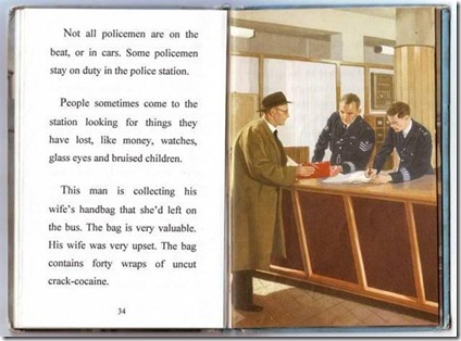 police_12