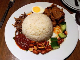 Malaysia Signature Food Nasi Lemak Dish