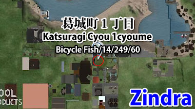 http://maps.secondlife.com/secondlife/Bicycle%20Fish/14/249/60