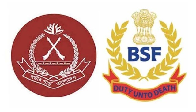 Bangladesh-India Border Security Force BGB-BSF Border Conference