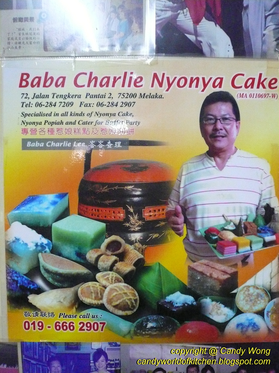 Everything Linked  Food & Beverages: Baba Charlie 