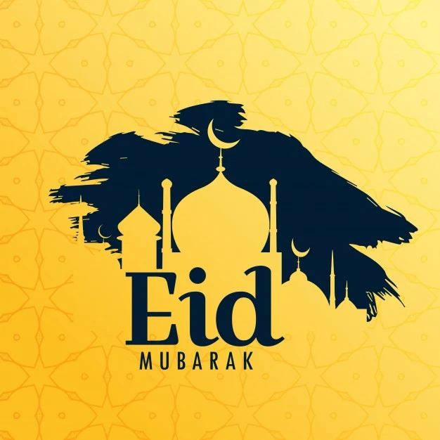 Eid Mubarak DP, Wishes, Greetings, Status of Social Media Profile 2020