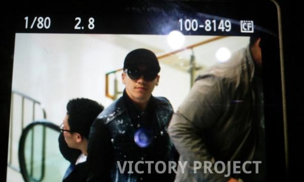 Big Bang Gimpo Airport Photo