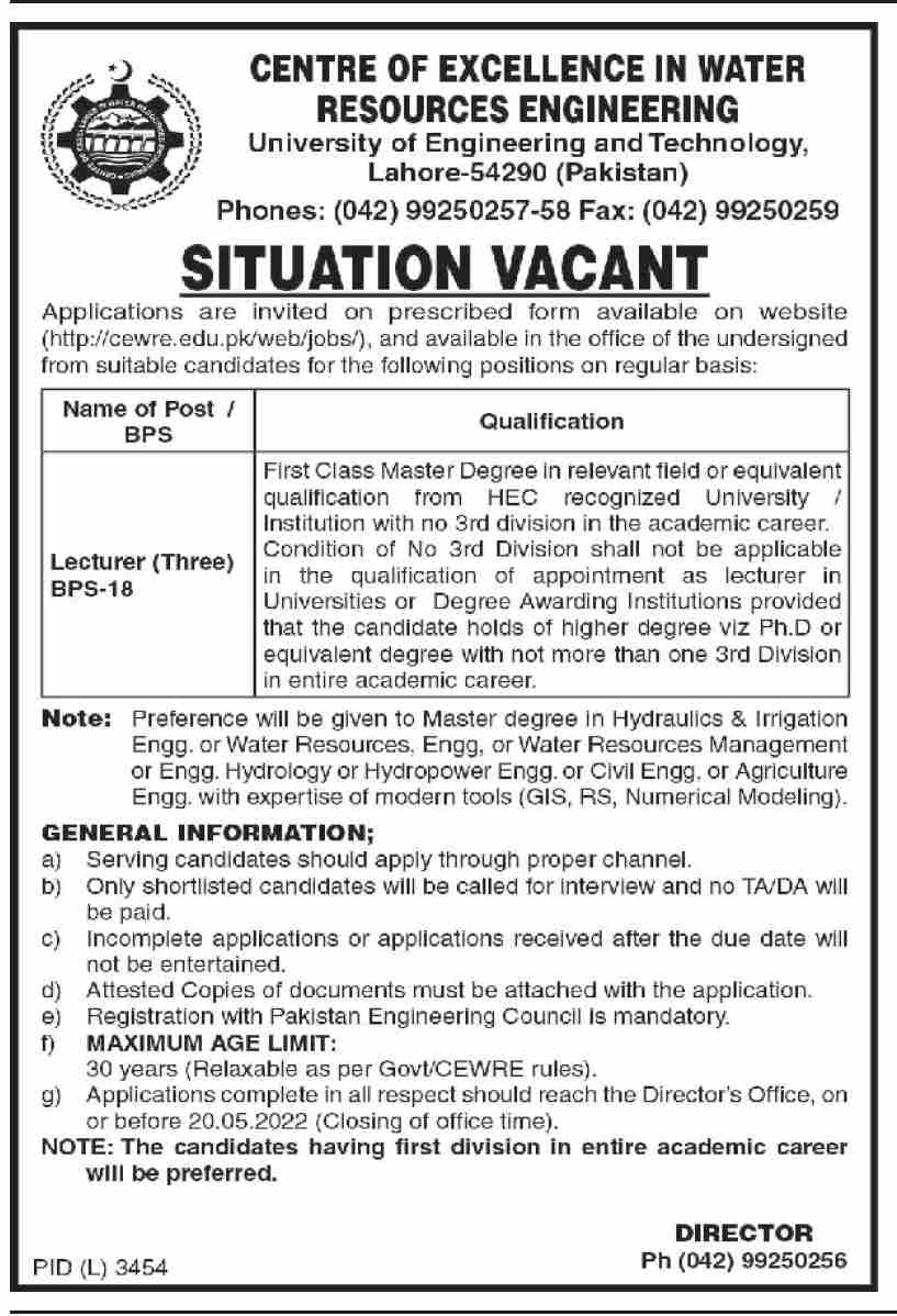 Latest Centre of Excellence in Water Resources Engineering Education Posts Lahore 2022