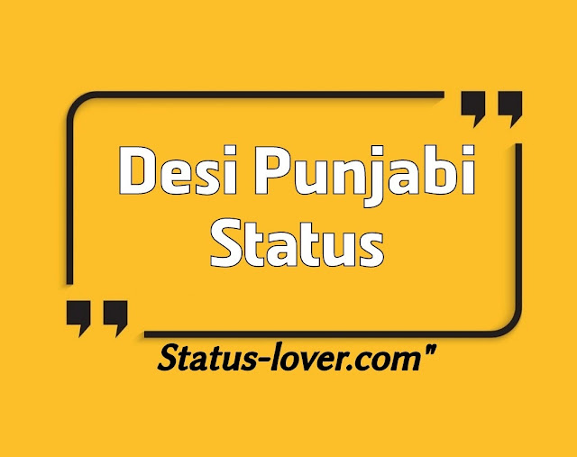 Desi punjabi status in hindi