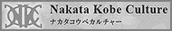 NKCドラム教室へ