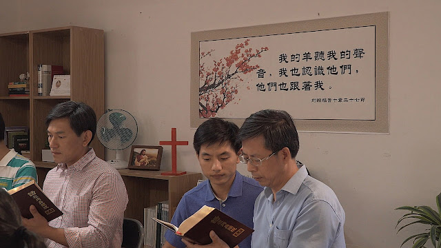 The church of Almighty God, Eastern Lightning, Salvation
