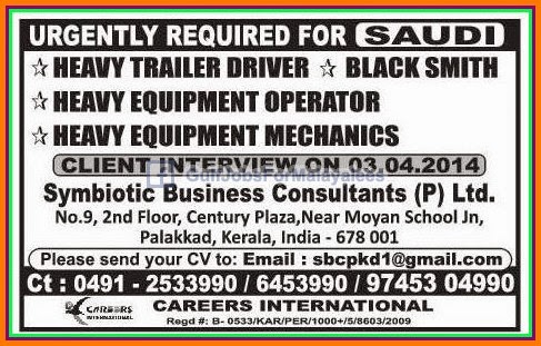 Urgently Required for Saudi