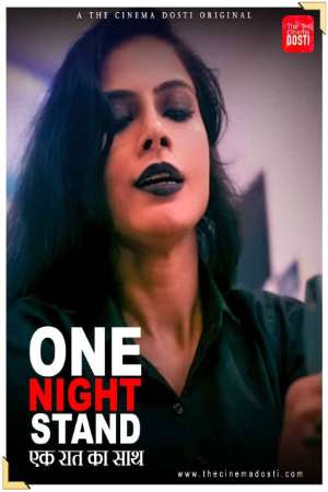 One Night Stand (2021)
