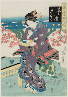 Kurozome sakura, from the series Tôsei bijin no hana