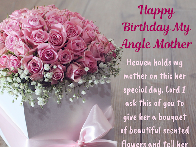 無料ダウンロード happy birthday to you mom wishes in hindi 331260-Happy birthday to you in hindi