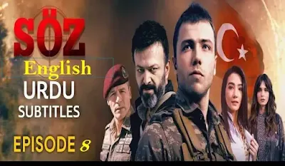 The Oath Soz Season 1,The Oath Soz Season 1 Episode 8 in Urdu,The Oath Soz Season 1 Episode 8 in Urdu Subtitles,