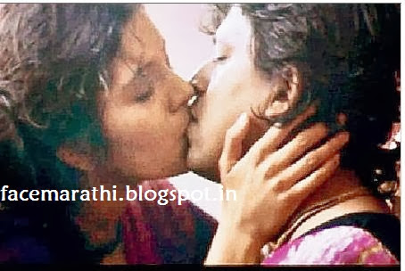 face marathi- Marathi movie  kissing scene between Mukta Barve and Upendra Limaye