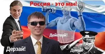 эскиз кружки спт 46