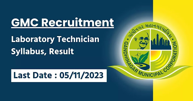 gmc-laboratory-technician-syllabus-answer-key-recruitment-result-materials