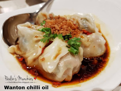 Wanton in chilli oil - Canton Paradise (The Essence of Hong Kong) at JEM - Paulin's Munchies