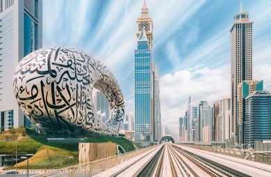 35 Amazing Photos to Inspire You to Visit Dubai