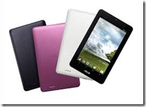 Tablet Android Murah Terbaru (7)