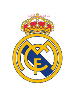 ريال مدريد-ريال مدريد بالعربي و تاريخ و انجازات النادى