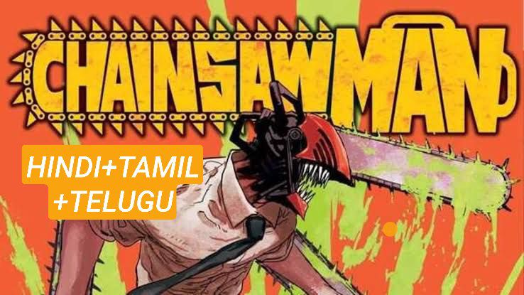 Chainsaw Man Season 2 Episode 1 In Hindi, Chainsaw Man In Hindi