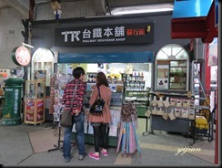 IMG_6664 copy