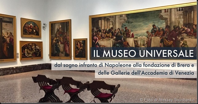 IL MUSEO UNIVERSSLE