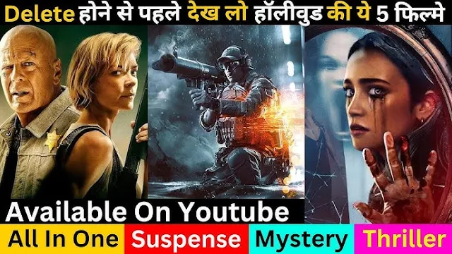 Top 5 Suspense Thriller Movies In Hindi