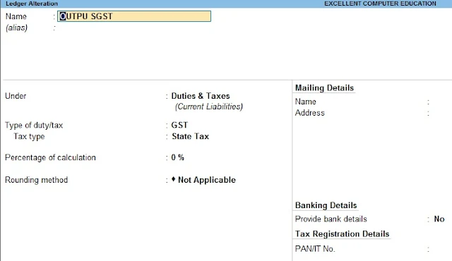 Enter Multiple GST Tax invoice in Tally Prime in Hindi