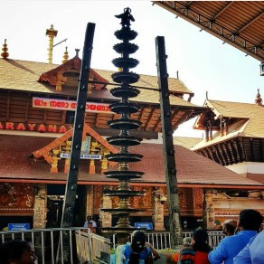 GURUVAYOOR TEMPLE