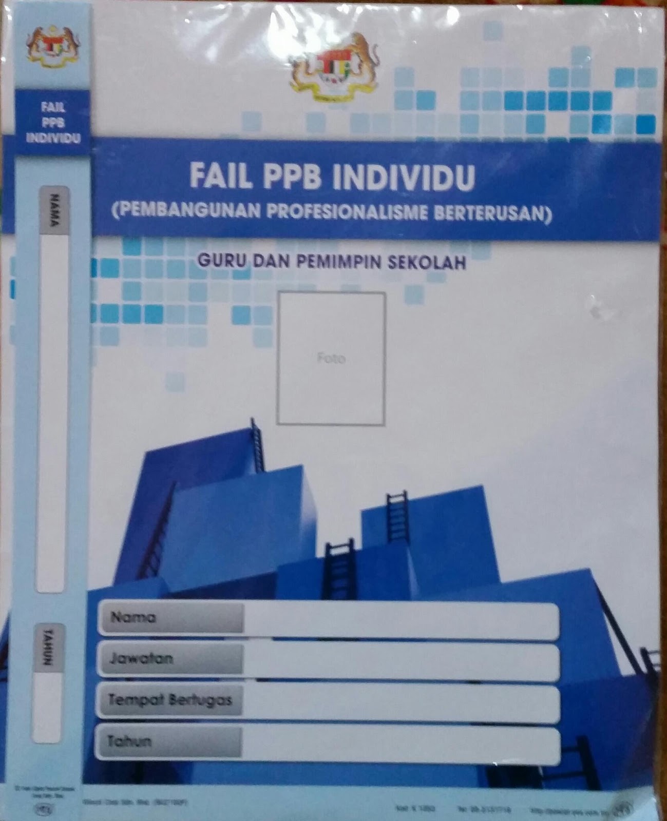 KAUNSELOR NURHAIZA CHE MAT : Sistem Fail Pelan Pembangunan 