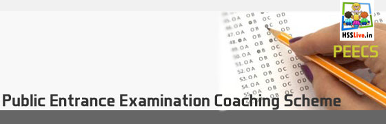 Public Entrance Examination Coaching Scheme (PEECS) for XII